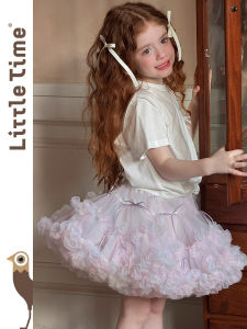 Princess Tutu Skirt