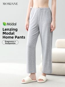 Mom Jane | Comfy Modal Loose 9/10 Length Pregnancy Pants