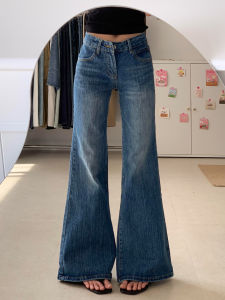 Quần Jeans Ống Loe Retro Bamboo Vintage Cho Nữ Quần Ống Rộng Ôm Dáng Mùa Thu Quần Dài Đến Sàn Có Túi Quần Jeans Denim