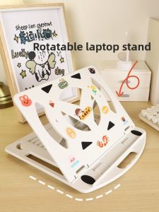 NUOPUCHI | Portable Notebook Computer Stand Holder Elevator Adjustment Desktop Office Student Dormitory Y-Shaped Foldable Plastic Base