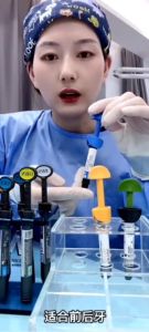 Dental Restoration Materials: A Comprehensive Guide