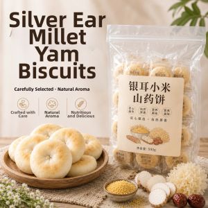 DOUQUCHI | Sugar-Free Healthy Yinfen Millet Yam Biscuits