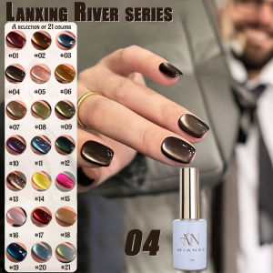 MIANEL 12ML 1-21pcs 2025 Summer Maillard Black Brown Cat Eye Gel Nail Polish Black Nails White Nails Nail Art Red Nails