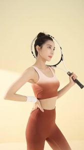 Áo Ngực Tập Yoga SUDU Gradient Áo Lót Thể Thao Kiểu Áo Vest Chống Sốc Thể Dục Có Khóa Sau Nude Có Độ Đàn Hồi Cao Cho Nữ