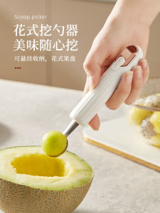 Thìa Thép Không Gỉ Làm Trái Cây Đá Kem Cắt Dưa Chuột Làm Trái Cây Làm Lỗ Dụng Cụ Nấu Ăn Trong Nhà Bếp Dụng Cụ Cắt Trái Cây