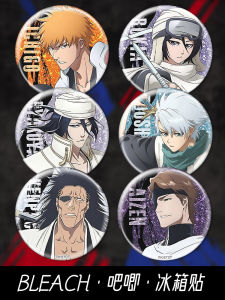 Nhãn Dán Tủ Lạnh Bleach Death Note Black Ichigo Rukia Ukitake Anime Phim Hoạt Hình Phụ Kiện Hai Chiều Nhãn Dán Tủ Lạnh