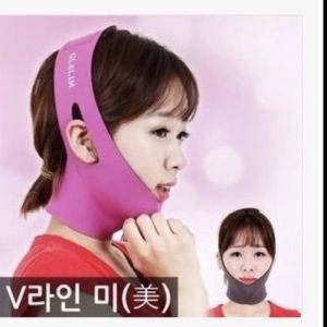 V-Line Lift Up Reduce Double Chin Thin Face Face Slimming Bandage