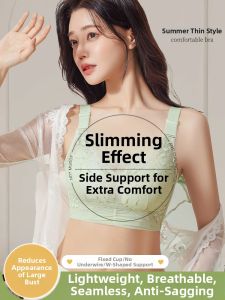 DLAIZI | Slimming Support Breathable Seamless Invisible Womens Bra
