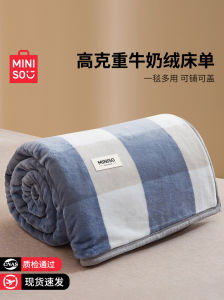 Thickened Milk Velvet Coral Fleece Bed Sheet Single Piece Student Dormitory Blanket Modern Style Winter Season Polyester Fiber