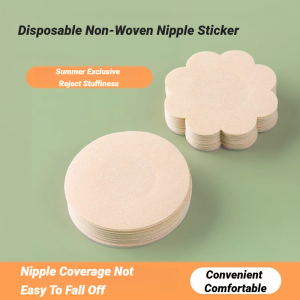 Disposable Bag/Metal Box Chest Stickers Seamless Breathable Self-Adhesive Comfortable Invisible Coverage Nipple Cover Women