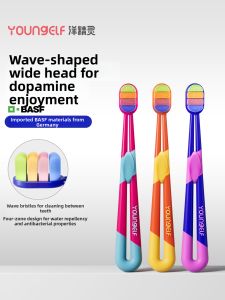 Young Elf | Sensitive Gum Protection Adult Soft Toothbrush