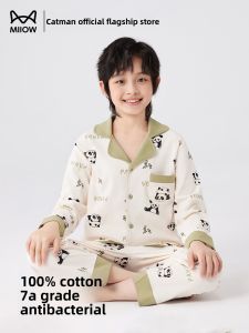 Miiow | Childrens Antibacterial Sleepwear Long Sleeve Long Pants Home Clothes Set Cotton 100% Spring Autumn Style Fresh Feeling