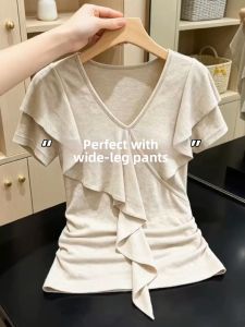 V.C.I | Unique Flared Hem V-Neck Short Sleeve T-Shirt