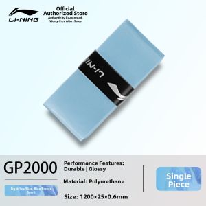 Li-Ning | Sweat Absorption Anti Slip White PU Shiny Thin Grips