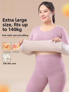 miiow | Warm Underwear Set For Women Plus Size Fleeing Thermal Long Sleeve Round Neck Long Pants Autumn Winter Fashion Simple Style Polyester Fiber