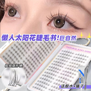 Natural Looking Single Cluster Fake Eyelashes for Women Easy to Use Sunflower Design Fine Black Stem Small Devil Style