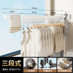 MEIZHUFU | Giá Treo Quần Áo Trong Nhà Không Nhìn Thấy với Cốc Hút Chân Không và Dây Phơi Có Thể Gập