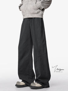 V37 | Black High Street Loose Fit Slimming Wide Leg Pants