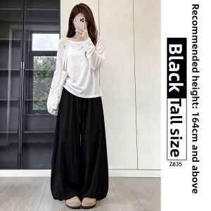 YAYANGREN | Light Thin Loose Lazy White Skirt Pants
