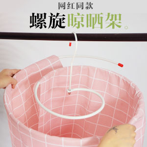 ตู้เสื้อผ้าแบบหัวเข็มขัดทรงสปiral หมุนได้ สไตล์หนูนา สำหรับตากผ้าในบ้าน ชั้นวางของสำหรับพักผ้าในร่มและกลางแจ้ง