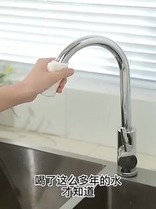 New 360° Rotation Water Faucet Filter Household Kitchen Faucet Mini Tap Water Clean Purifier Carbon Filter Filtration Cartridge