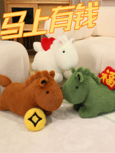 Đồ Chơi Búp Bê Con Ngựa Bằng Vải Nhung PP Cotton Đồ Chơi Trang Trí Đồ Chơi Búp Bê Đồ Chơi Trang Trí Nhà Đồ Chơi Trang Trí Phòng Ngủ Đồ Chơi Trang Trí