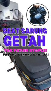 SEAT SARUNG GETAH - EX5 DREAM FAME GB6 GBO KRISS 1 2 100 FL RC80 Y80 YB100 RC100 C70Z SEAT COVER RUBBER KAIN