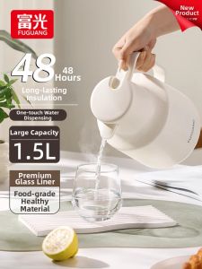Fuguang | Bình Giữ Nhiệt Lõi Thủy Tinh Dung Tích Lớn