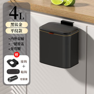 Stainless Steel Kitchen Bathroom Wall Mounted Trash Can Home Storage Bucket High End Toilet Small Size Garbage Bin Holder