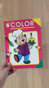 Color Book 6 (CBS00500)