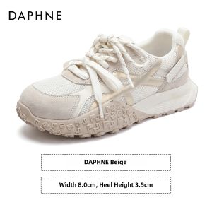 Daphne | Breathable Light Comfortable Dad Shoes Training Shoe