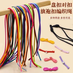 Nút Thắt Dây Thừng Thủ Công DIY Nút Phụ Kiện Quần Áo Truyền Thống Trung Quốc Cho Phụ Nữ Quần Áo Cờ Nút Thắt Dây Thừng