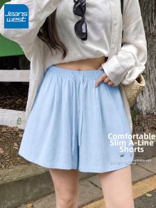 Jeanswest | Quần Short Lỏng Yamamoto Màu Xanh cho Nữ 2026 Mới Phong Cách Thường Ngày