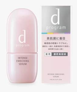 Serum ngăn ngừa lão hóa da chuyên sâu Shiseido Dprogram 45ml fullbox tem phụ đầy đủ