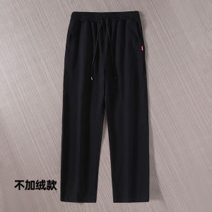 Autumn Winter Thickened Pure Cotton Mens Sports Long Pants Loose Straight Leg plus Size Casual Sweatpants Big Size 400 Pounds