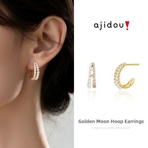 ajidou | Pearl S925 Sterling Silver Baroque Style Stud Earrings Luxury Niche