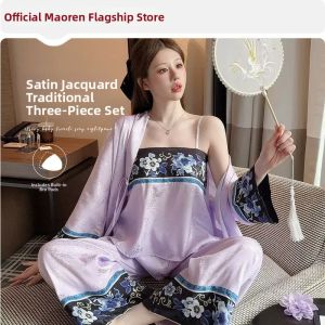 MiiOW | Palace Style Ice Silk Long Sleeve Camisole Padded Three-Piece Sleepwear