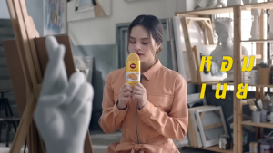 วอยซ์ บัตรฆ่า 22 กรัม 12 ซอง Voiz Waffle Crisp Butter 22 g 12 pcs