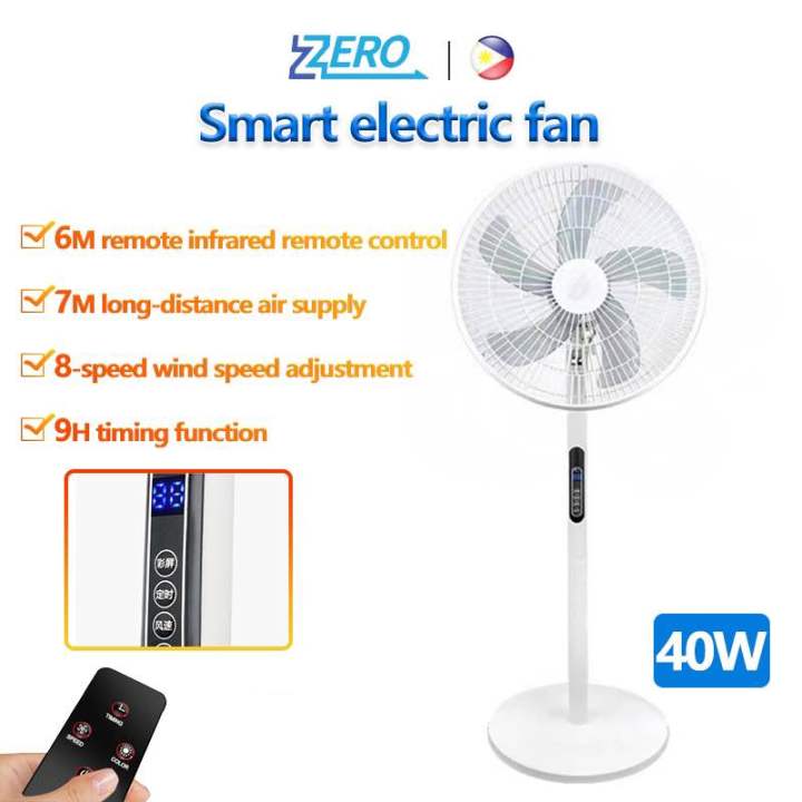 Electric Fan 16 Inch Portable Intelligent Remote Control Floor Fan 5