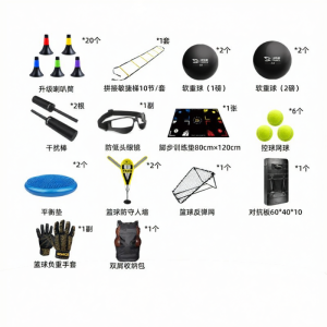 SO NICE | Training Obstacle Poles Training Aids