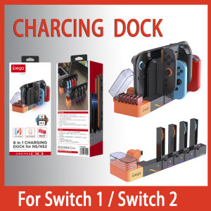Ipega | PG-SW2061 Charging Dock for Switch 2 Original Dock – NS 1/2 Joy-Con (8 Slots) RGB Python Design 6 Game Slots