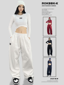 Hiphop Jazz Dance Pure Color Fashion Pants