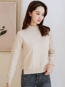 เสื้อสเวตเตอร์ถักคอสั้นหนาสำหรับผู้หญิง ฤดูใบไม้ร่วง/ฤดูหนาว เสื้อชั้นในถักคอสั้น ทรงเข้ารูป แขนยาว ปกติ ปกติ