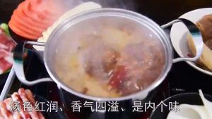 Cốt Lẩu Cay Trùng Khánh - Cốt Lẩu Trung Quốc Siêu Cay - Gói 50G - 500G - Taiwan Foods