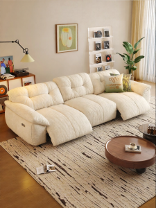 Pashaman | Electric Fabric Sofa for Small Living Rooms Washable Zero Wall Placement