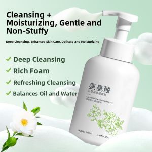 Gentle Moisturizing Tea Flower Amino Acid Face Cleansing Foam for Men And Women Fine Foam Deep Cleaning Makeup Removal