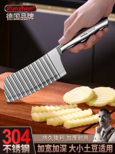 Multifunctional 304 Stainless Steel Wave Potato Cutter Deep Groove French Fries Onion Garlic Peeler Kitchen Cooking Tool