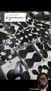 [ส่งไว] แผ่นแปะผม แผ่นติดผม เก็บไรผม ติดแต่งหน้า ตีนตุ๊กแกติดผม