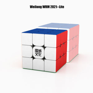 MOYU WeiLong WR M MagLev 2021 3X3 Magnetic Levitation Weilong WRM 2021 Lite Magic Speed Cube Professional Fidget Toys
