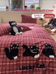 Kiss Dear | Cute Design Flannel Cotton Bedding 150x200cm